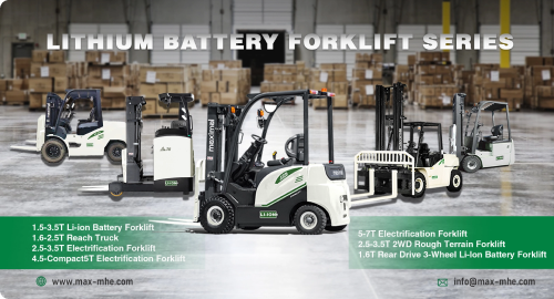 Lithium Battery Forklift Product Series