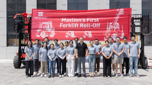 Maxlion's new factory is now officially in operation